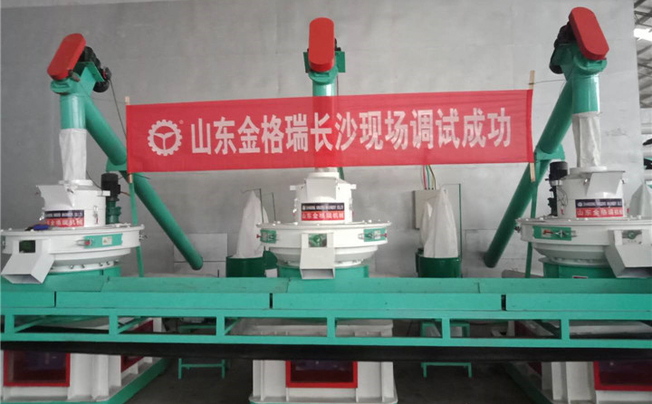 秸稈飼料顆粒機生產(chǎn)線長沙客戶使用現(xiàn)場 秸稈飼料顆粒機生產(chǎn)線長沙客戶使用現(xiàn)場