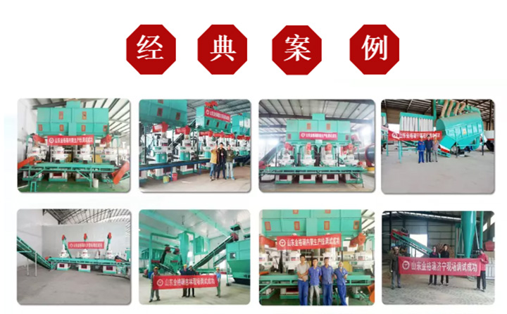 客戶(hù)案例 客戶(hù)案例