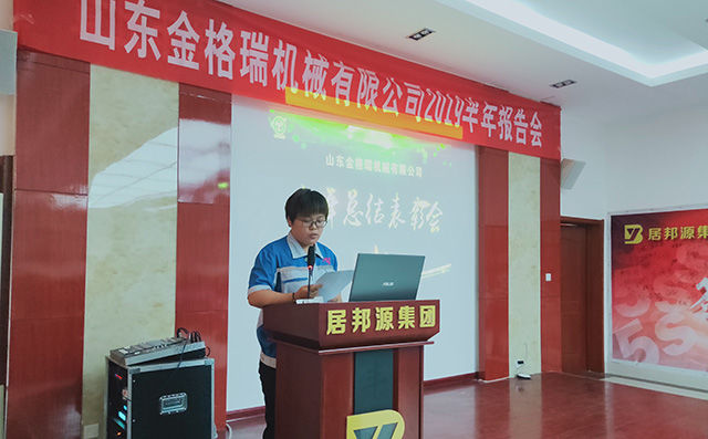 營銷部總監(jiān)發(fā)言 營銷部總監(jiān)發(fā)言