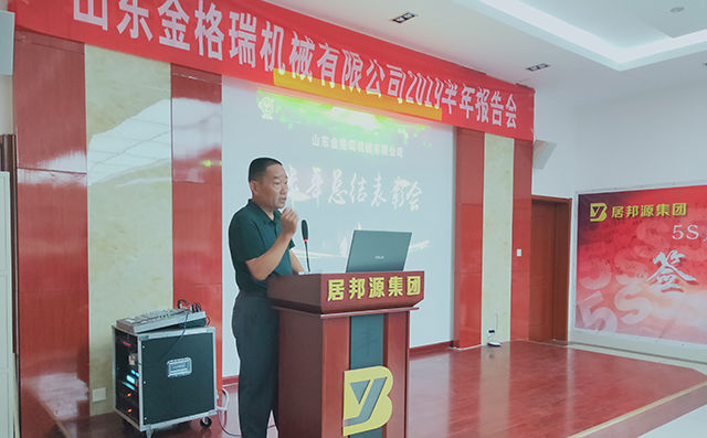 銷售冠軍發(fā)言 銷售冠軍發(fā)言