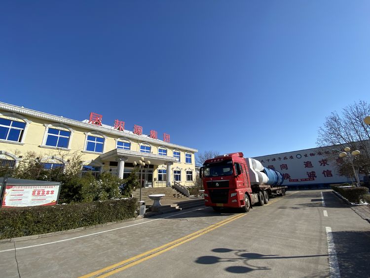 發(fā)貨 發(fā)貨