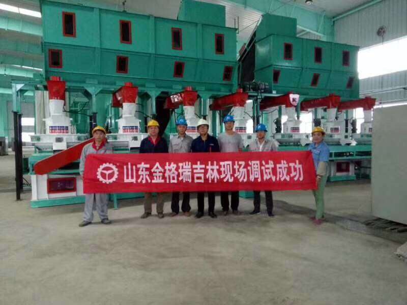 北京三聚客戶案例圖 北京三聚客戶案例圖