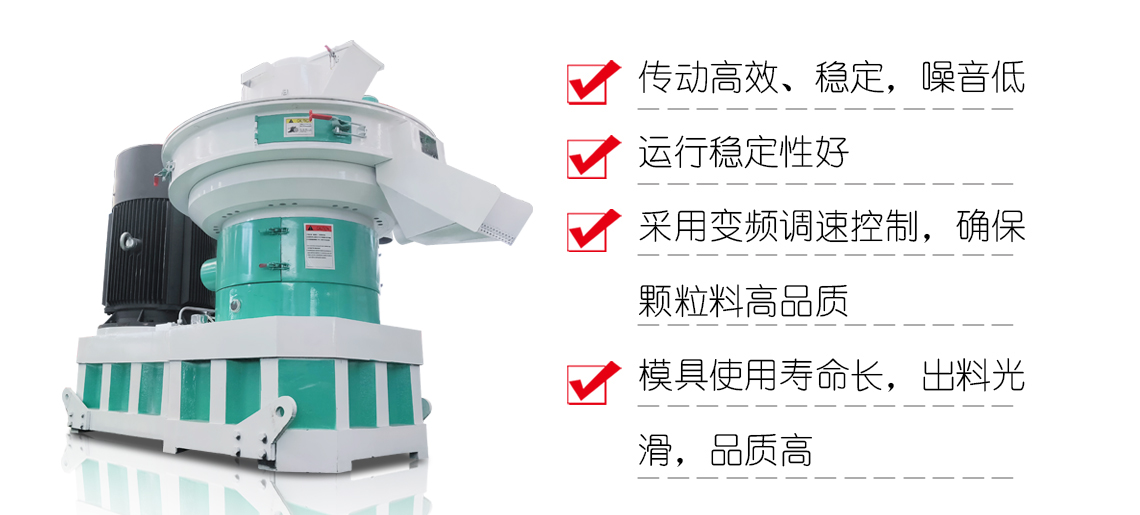 產(chǎn)品特點 產(chǎn)品特點