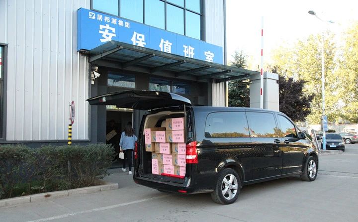 山東金格瑞購買老年人奶粉.jpg 山東金格瑞購買老年人奶粉.jpg