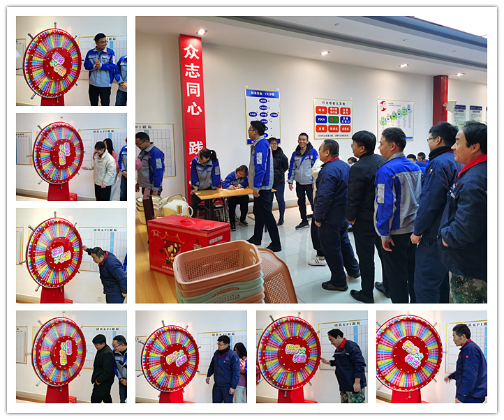 轉(zhuǎn)轉(zhuǎn)盤贏積分.jpg 轉(zhuǎn)轉(zhuǎn)盤贏積分.jpg