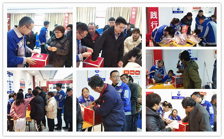 快樂會議現(xiàn)場.jpg 快樂會議現(xiàn)場.jpg