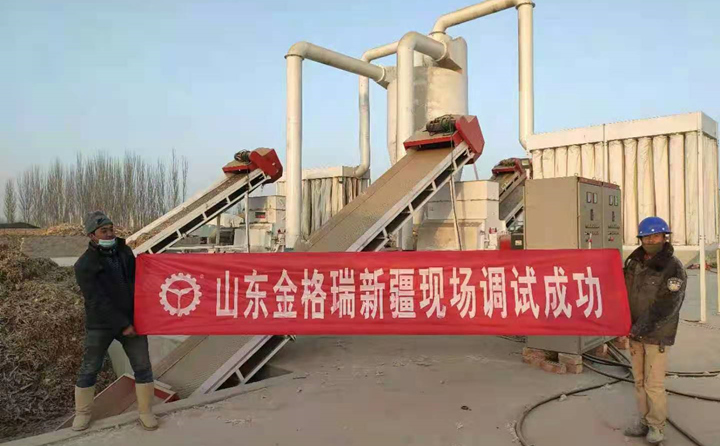 新疆木屑制粒機(jī)現(xiàn)場(chǎng).jpg 新疆木屑制粒機(jī)現(xiàn)場(chǎng).jpg