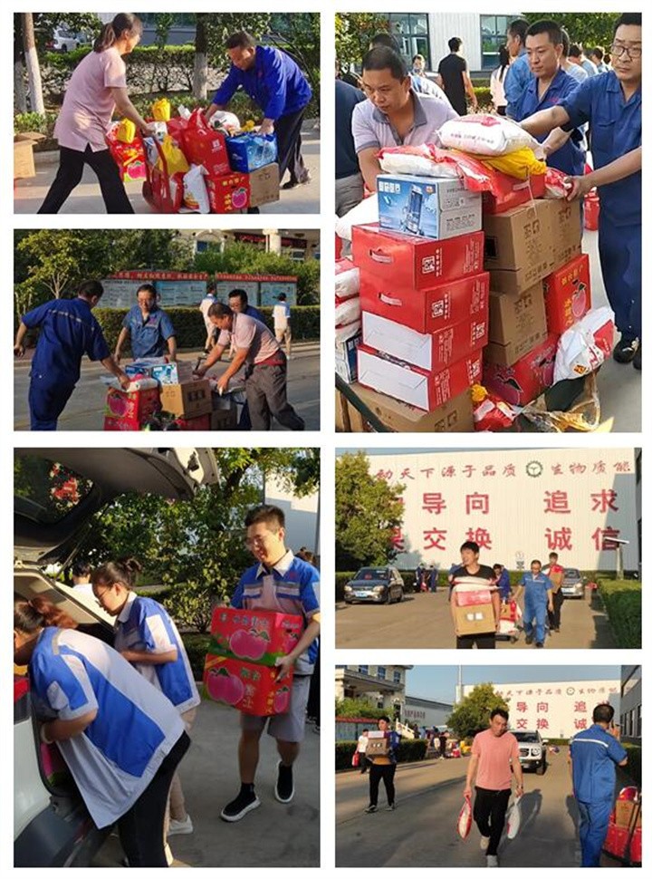 福利在手 溫暖在心！山東金格瑞又提前為員工發(fā)中秋節(jié)福利啦