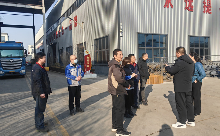 1月29日，居邦源集團(tuán)總經(jīng)理孫寧波帶隊對山東金格瑞全園區(qū)開展安全隱患大排查，做到不漏一處隱患，不留一處死角，不放過一個細(xì)節(jié)，為假期全園區(qū)安全提供有利保障。.jpg