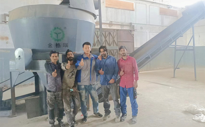 巴基斯坦年產(chǎn)5000噸木屑顆粒機生產(chǎn)線.jpg 巴基斯坦年產(chǎn)5000噸木屑顆粒機生產(chǎn)線.jpg