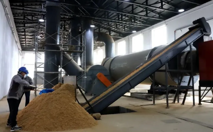 阿里河森工公司生物質(zhì)能源顆粒燃料加工廠.png